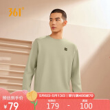 361°卫衣男士春秋季圆领运动休闲服外套长袖套头上衣652334801D-7