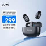 BOYA mini博雅迷你无线领夹麦克风收音麦 手机直播户外采访vlog短视频收音小蜜蜂降噪麦克风 Type-C版