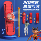 羽豪羽豪摸高训练器智能计数摸高跳助长神器儿童拍拍乐弹跳运动高神器 LED数显屏-哪吒+身高贴
