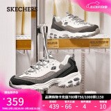 斯凯奇（Skechers）奶茶熊女鞋夏季厚底增高老爹鞋透气百搭熊猫鞋休闲运动鞋149906