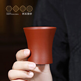 百年利永 宜兴纯全手工紫砂杯品茗杯原矿束腰杯功夫茶具泡茶杯主人杯配件 朱泥款
