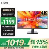 HKC 31.5英寸4K超清大屏幕P3广色域 广视角微边框 商用办公壁挂低蓝光不闪屏PS5台式电脑显示器T3252U
