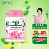 绿箭无糖口香糖玫瑰薄荷味约56g40粒/瓶口气清新糖接吻糖休闲零食糖果