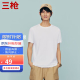 三枪【纯棉透气】T恤男圆领短袖上衣百搭休闲男士打底衫