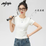 MJ STYLE白色正肩合身短袖T恤女2025夏季修身显瘦亲肤透气打底衫半袖上衣