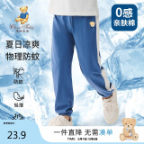 Classic Teddy童装儿童裤子男女童防蚊裤纯棉运动休闲裤薄款灯笼裤 仔蓝 110 