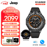 JEEP吉普黑骑士电话智能手表男运动SIM独立通话4G插卡上网微信视频节日礼物F-X3