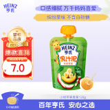 亨氏 (Heinz) 苹果香蕉水果泥120g婴儿辅食宝宝辅食营养果汁泥6月+