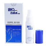 百源清陈医生百源清腋露  夏清狐克露清淡款 狐味腋臭喷雾 25ML