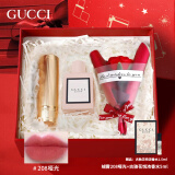 古驰（GUCCI）520情人节礼物gucci口红礼盒送女友老婆香水口红套装生日礼物女生 绒雾208哑光+花悦香水5ml+1.5ml