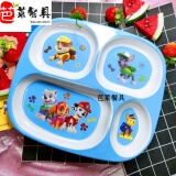 分餐盘儿童餐盘卡通可爱宝宝分格家用防摔kt猫餐盘婴幼儿辅食学吃饭 汪汪队