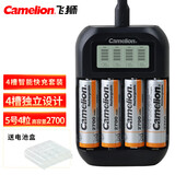 飞狮（Camelion）BC-1046 4槽LCD智能液晶USB快充套装配4节5号2700毫安时电池 鼠标/麦克风/玩具