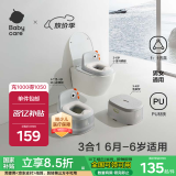 babycarebc马桶坐便器马桶多功能蹲便器儿童仿真如厕训练6月-6岁 温特绿