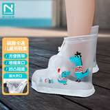 诺兰森迪 便携式儿童雨鞋套学生小孩雨靴加厚鞋套 恐龙款 L(30-32码)