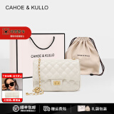 CAHOE KULLO官网包包女包轻奢侈2025新款女士斜挎包品牌单肩包菱格包链条包 白/小-CK生日520母亲节礼物送女友老婆 春季实用走心高级感送女朋友