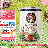 保拉纳（PAULANER）柏龙 酵母型小麦白啤 5L*1桶装 德国原装进口