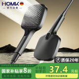 HOMK【德国】淋浴花洒增压花洒喷头洗澡淋浴头单花洒浴室淋浴器喷淋头