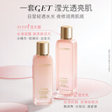 婕珞芙【官方授权】GF婕珞芙王妃水乳蔷薇鸢尾精华水乳面霜保湿补水 王妃爽肤水+乳液