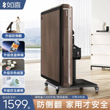 如喜【防侧翻-杀菌除湿低音Pro】麻将机全自动折叠餐桌一体家两用电动 仿玉牌家用91cm防侧翻木纹 请联系客服选择麻将牌大小