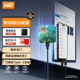 西部数据（WD）移动固态硬盘（PSSD）Elements SE新元素SSD 便携迷你 个性企业定制 手机直连笔记本电脑外接 鱼跃龙门 2TB