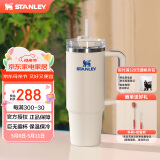 STANLEY巨无霸吸管杯水杯保温杯大容量办公不锈钢杯子887ML-皇家奶油白