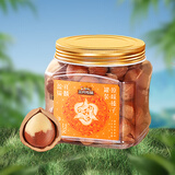 三只松鼠榛子量贩袋装酥脆坚果炒货东北特产大颗粒原味坚果零食食品小吃 【锁鲜罐装】榛子220g