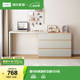 林氏家居现代简约化妆桌梳妆台斗柜一体卧室小户型多用柜 桌+六斗柜OV3C