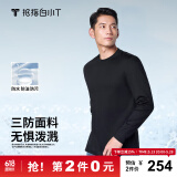 拇指白小T【拍2件】秋冬新品李小冉长袖t恤男纯棉t恤圆领白小丅打底衫 三防-黑色男款 M