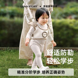 月亮故事LUNASTORY婴幼儿学走路神器宝宝学步带防摔牵引绳防勒-卡其棕礼物