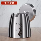 诺爵不锈钢烟灰缸带盖电竞网咖防风酒吧KTV台球室防灰飞私人定制印字 本色大号有烟柱-禅款【带盖】