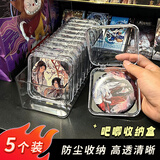 欧利文透明收纳盒穿戴甲包装盒双面覆膜美甲展示盒子防尘防潮吧唧收纳盒 85*85*18mm大号5个装