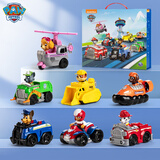 汪汪队立大功（PAW PATROL）全套正版玩具巡逻队救援赛车男孩女孩儿童玩具生日礼物-7只礼盒装