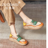 佐塞斯（ZUOSAISI）品牌休闲鞋女厚底洞洞透气女鞋2025夏季新品女鞋时尚韩版鞋子女 米绿 35