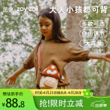 zoy zoii茁伊儿童斜挎包女童男童春游出行轻便随身小背包小孩生日礼物