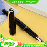 英雄（HERO）981-2铜杆黑色金夹铱金钢笔/墨水笔