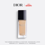 迪奥DIOR锁妆粉底液亮泽1.5N 30ml遮瑕防晒化妆品母亲节礼物520情人节