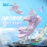361°童鞋 儿童凉鞋25夏季女童透气甜美公主鞋水晶沙滩凉鞋 紫35