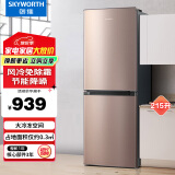 创维 (SKYWORTH)215升两门双门风冷冰箱节能低噪冰箱家用小型电冰箱BCD-215WY(N)