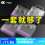 连球硅胶太空豆套装全套组合线组主线钓鱼配件渔具用品铅皮漂座八字环 大号竞技（线号：3.0-5.0#）