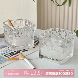 宫薰 烟灰缸玻璃创意防飞灰家用办公室茶几装饰摆件 冰块9cm