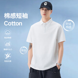 顶峰保罗（Dingfengbaoluo）美式重磅POLO衫男春夏季翻领舒适透气短袖T恤QZ20白色M