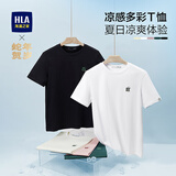 海澜之家（HLA）短袖T恤男女情侣装【蛇年发财】凉感短袖男夏季父亲节礼物 漂白9T XL 180/96A 推荐151~164斤