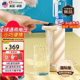 卓朗便携式烧水壶卡片即热式饮水机便携式饮水机即热折叠烧水壶便携热水壶旅行电热水壶矿泉水加热器 【升级款】全球通用-双电压 即热型