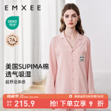 嫚熙（EMXEE）嫚熙春夏薄款纯棉月子服孕妇哺乳睡衣产后产妇家居服 珊瑚粉-熊猫款两件套-带哺乳口 L【合适120-145斤 Supima棉】