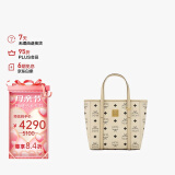 MCM TONI 迷你托特包菜篮子提包单肩斜挎包女包 米色 礼物