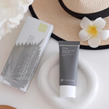 Thann泰国庭润防晒霜新款紫苏系列SPF50+水润清爽不拔干提亮肤色40g 紫苏防晒SPF30/PA+++  40g灰管