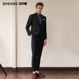 吉约蒙（G·MONS）西服套装男士商务抗皱易打理休闲西装套装结婚新郎职业正装西装 黑色B版【上衣+裤子+马甲】C0020 54