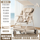 憨考拉遛娃神器口袋推车儿童0-3-6岁大童婴儿旅游折叠超轻便一键折叠车