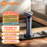 米家小米电动剃须刀S302家用刮胡刀全身水洗电量显示360°浮动贴面免拆快洗磁吸刀头七夕礼物推荐 米家电动剃须刀S302 普通装