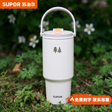 苏泊尔（SUPOR）保温杯dz定制商务礼品刻字水杯活动礼品纪念品 单拍不发货 KCV10DA10晨曦白-陶瓷覆层内胆